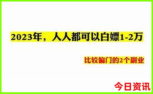 晋城有什么好玩的景点