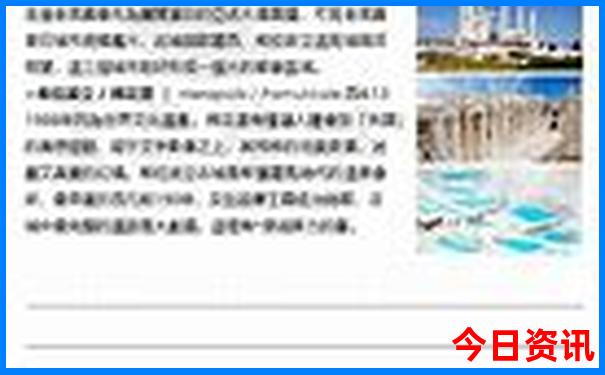 云南普者黑属于哪个城市