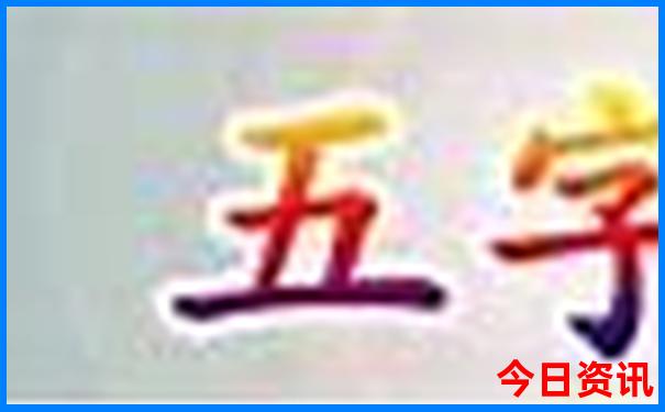 杭旅游攻略必去景点